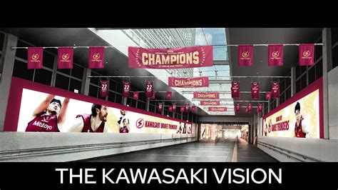 JR川崎駅北口通路に「THE KAWASAKI VISION」を新設.